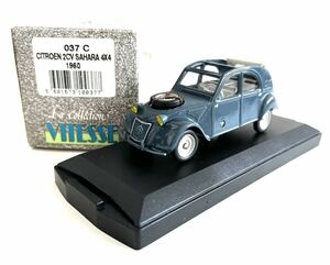 1/43 シトロエン　2CV サファリ4WD ブルーグレイ