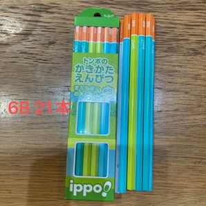 トンボ鉛筆 ippo！かきかたえんぴつ 1ダース 6角軸（6B） 21本