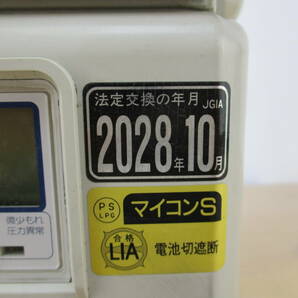 東洋計器■LPガス マイコンメーターS STK25MT1b(90スパン) 有効期限2028年10月の画像3