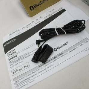 ケンウッド■1DIN CD/USB/iPod/Bluetoothレシーバー U342BT MP3/WMA/AAC/WAV/FLAC対応 CDオーディオの画像4