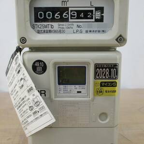 東洋計器■LPガス マイコンメーターS STK25MT1b(90スパン) 有効期限2028年10月の画像1