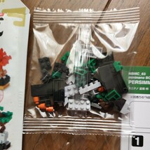 【新品,内袋未開封】ナノブロック nanoblock ミニ盆栽 柿_画像3