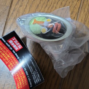 [ new goods, inside sack unopened ]go-go- curry miniature charm goli... curry Gacha Gacha 