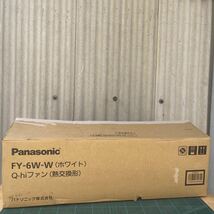 【未使用品】Panasonic Q-hiファン 熱交換形 FY-6W （ホワイト） _画像9