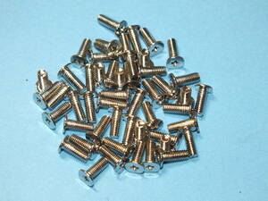 超低頭ネジ　ニッケルメッキ　φ3mm×8mm　50個1組（新品）