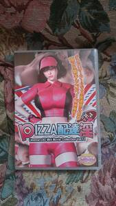 PIZZA配達淫　アニメ アダルトDVD モーションアニメ