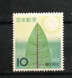 ＜国土緑化＞1965年「鳥取」　10円切手（1/2）