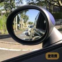 BMW R56 R55 R57 R59 R60 R61 等 適合 ドアミラー レンズ サイドミラー バックミラー ドア 電動ヒーター ミニクーパー （ホワイト/右側用）_画像4