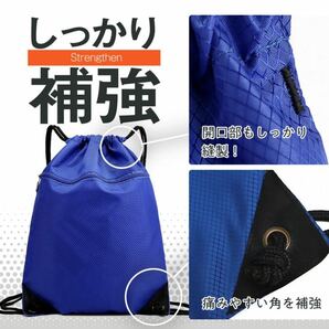 ナップサック スポーツ ジム バッグ シューズ収納 中学 小学校 大容量 防水 撥水 シューズケース スポーツバッグ リュック 巾着の画像5