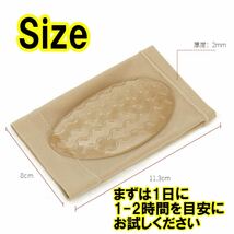 サポーター 足 扁平足 フット インソール 偏平足 足底筋膜炎 矯正 足裏アーチ 土踏まず レディース メンズ 衝撃吸収 姿勢 O脚 X脚_画像3