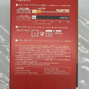 【い-4-34】60 未使用 BUFFALO 2TB HD-LC2.0U3-BKD USB3.0 2.0 パソコン&テレビ用 外付ハードディスク 動作未確認の画像7