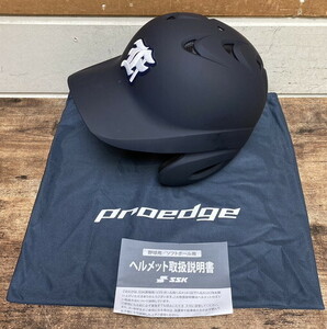 [.-4-34]80 unused goods SSKes SK baseball / softball for helmet proedge size L exclusive use sack attached 