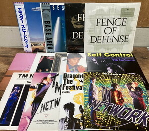 【に-4-7】80 TMネットワーク FENCE OF DEFENSE LP 12インチ 13枚まとめ 小室哲哉 TM Network アナログ レコード 再生未確認だが盤面美品