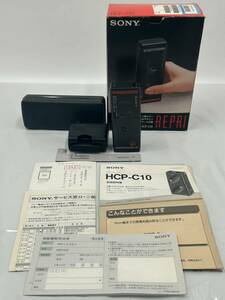 【た-4-5】100円スタート SONY ソニー ポケットコピー HCP-C10 箱 説明書 付き 使用感ほぼ無し 