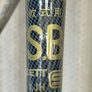 【た-4-96】100 定価¥43.000- 未使用 ZETTE ゼット 一般軟式用 金属バット BLACKCANNON Great カーボン 85cm 780g の画像5