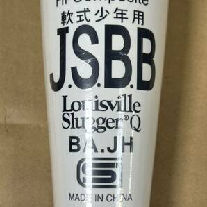 【た-4-99】100 定価¥35.200- 未使用 LOUISVILLE SLUGGER カタリストⅢ TI 少年軟式用 金属バット コンポジット 80cm 580g 同封不可の画像6