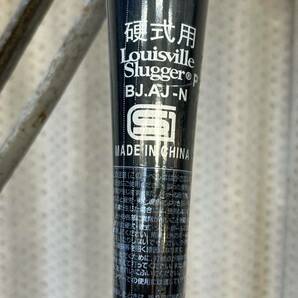 【た-4-102】100 定価¥33.000- 未使用 LOUISVILLE SLUGGER TPX21-T 金属バット 一般硬式用 アルミ 83cm 900g 同封不可の画像3