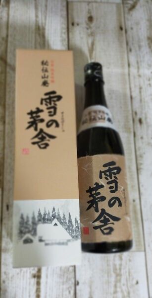 未開栓　純米吟醸　雪の茅舎　清酒720ml　お酒