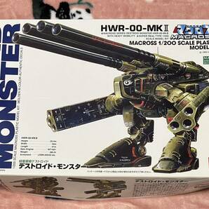 超時空要塞マクロス 超重量級デストロイド モンスター HWR-00-MKⅡ 1/200 バンダイの画像1