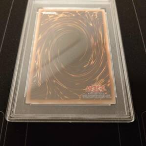 【PSA10】遊戯王 ブラック・マジシャン レリーフ PSA鑑定 QUARTER CENTURY CHRONICLE side UNITYの画像8