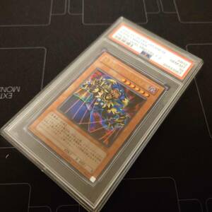 【PSA10】遊戯王　死霊操りしパペットマスター　ウルトラ　PSA鑑定