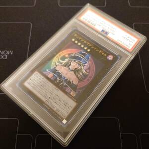 【PSA10】遊戯王　マジマジ☆マジシャンギャル　ウルトラ　PSA鑑定