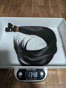 243 пакет волос 55 см 134 г