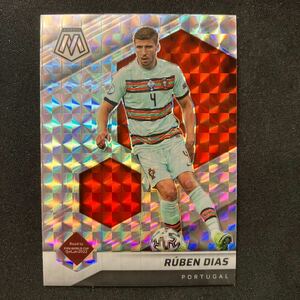 2021-22 Panini Mosaic Fifa Road To World Cup prizm Ruben Dias