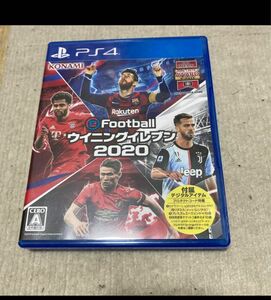 【PS4】 eFootball ウイニングイレブン 2020