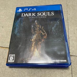 【PS4】 DARK SOULS REMASTERED ダークソウルリマスタードジャケット汚れ