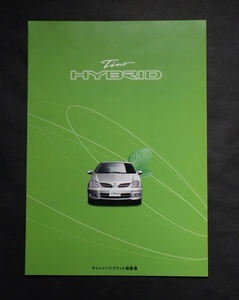 Каталог Nissan Tino Hybrid Car 2000