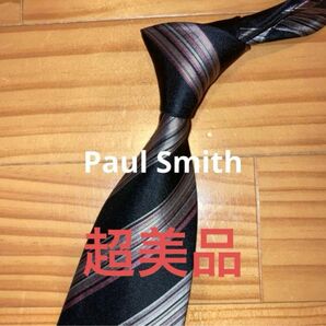 超美品　Paul Smith ブラックストライプ