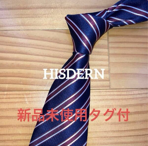 新品未使用タグ付　HISDERN ネイビーストライプ1