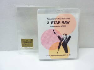 [BD] 絢香 Acoustic Live Tour 2017-2018 3-STAR RAW Produced by AYAKA 初回盤 盤面良好品