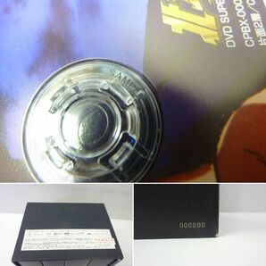[DVD] 北斗の拳 DVD スーパープレミアムBOX サンプル盤 DVD26枚組の画像6