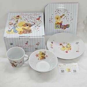 [ external -0728]KFC ticket Tackey Suzy*s Zoo Suzy Zoo bowl * mug * plate 3 point set / tableware / ceramics and porcelain made / mug /. plate (MS)