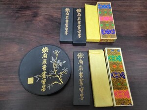 古墨唐墨 古い墨 書道 中国書画墨 文房四宝 鉄斎翁書画宝墨 曹素功 胡開文 上海墨庁 壬子年曹叔琴監製 