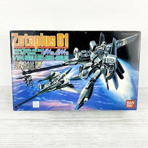 《未組立》BANDAI/バンダイ/ガンダムセンチネル/Zetaplus C1/ゼータプラス/【1/144】/EK06C29SZ002