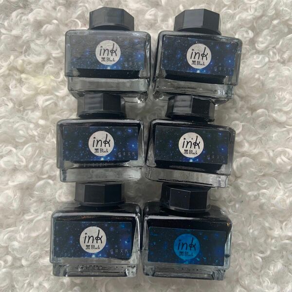 6本セット 金粉入り黒インク 15ml 万年筆インク　インク