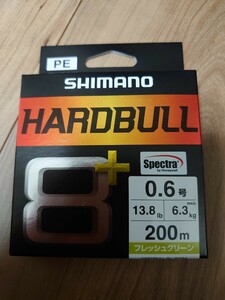 シマノ SHIMANO ハードブル 8＋ ピットブル フレッシュグリーン PE 0.6号