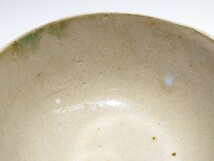【橋】唐津 緑釉唐津茶碗 江戸時代前期 17世紀 内野山窯_画像8
