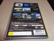 エースコンバット04 シャッタードスカイ PlayStation 2 the Best 再販版_画像2
