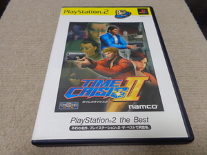 タイムクライシス2 PlayStation2 the Best