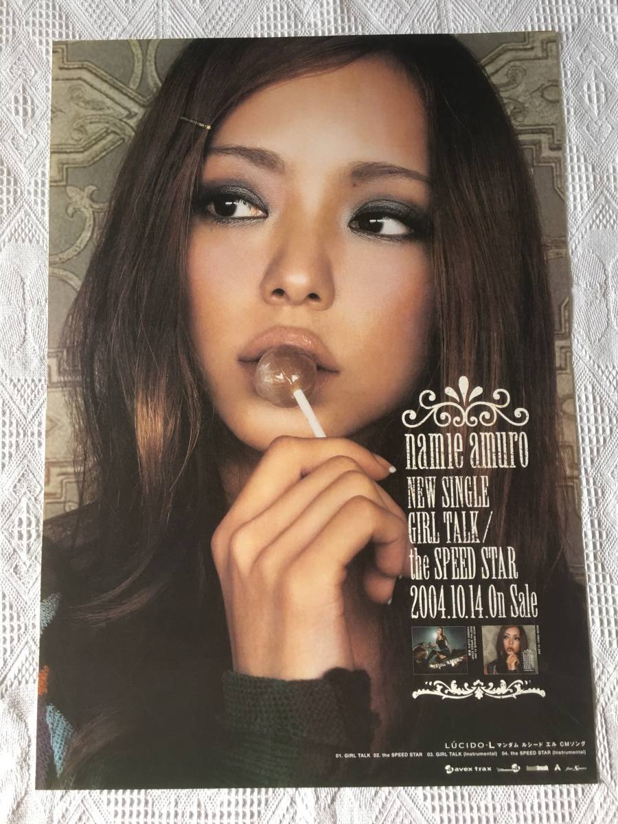 2024年最新】Yahoo!オークション -安室奈美恵ポスターの中古品・新品 