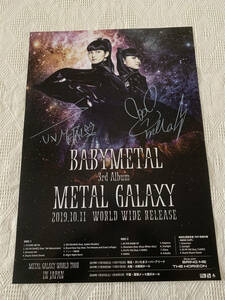 BABYMETAL METAL GALAXY 3rd Album 直筆サイン　ポスター