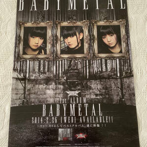 BABYMETAL 1st ALBUM 直筆サイン ポスターの画像1