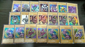 遊戯王　バニラモンスター　ウルトラ　スーパー　暗黒騎士ガイア　ブラックマジシャン　ヘッドキャノン　デーモンの召喚　ランドスターの