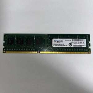 デスクトップパソコン用 メモリ Crucial DDR3 8GB 1600MHz