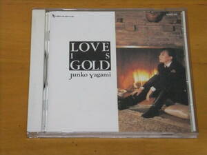 ◆◇【入手困難・希少アイテム】八神純子/Junko Yagami★LOVE IS GOLD◇◆