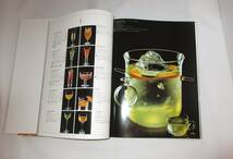 ★☆絶版本◆ザ・サントリーカクテルブック THE SUNTORY COCKTAIL BOOK 2001のカクテルを2001のグラスに 定価：8,500円◆TBSブリタニカ☆★_画像4